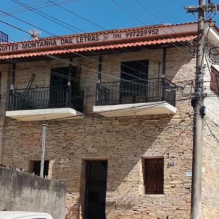 São Tomé das Letras Suites Montanha Das Letras מראה חיצוני תמונה